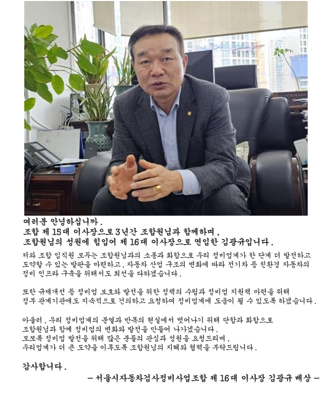 �̻����λ縻